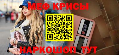 прущие грибы Малгобек