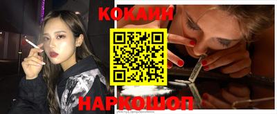 прущие грибы Малгобек