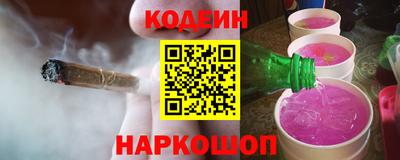 прущие грибы Малгобек