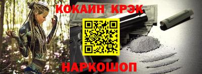 прущие грибы Малгобек