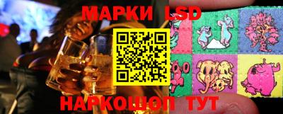 меф VHQ Мариинск