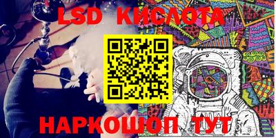 меф VHQ Мариинск