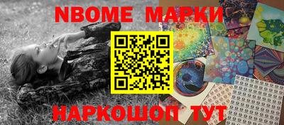 меф VHQ Мариинск