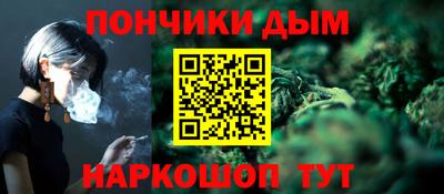 меф VHQ Мариинск