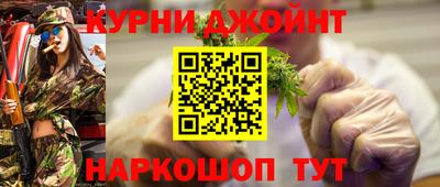 прущие грибы Малгобек