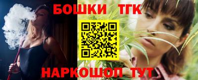 меф VHQ Мариинск