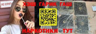 меф VHQ Мариинск