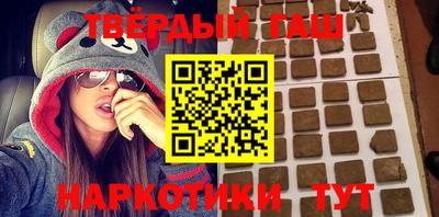 меф VHQ Мариинск