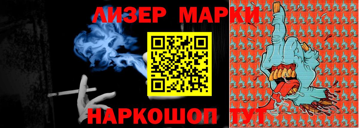 Выкса  LSD-25 экстази ecstasy  LSD-25 экстази ecstasy  Вход с VPN 