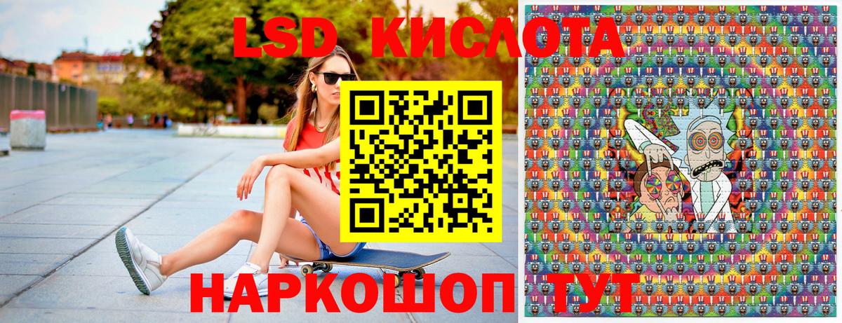 Марки N-bome 1500мкг Выкса